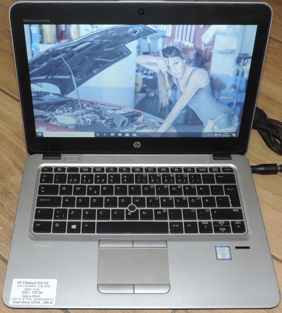 HP Elitebook 820 G3 i5 8GB/120SSD/FHD 12,5