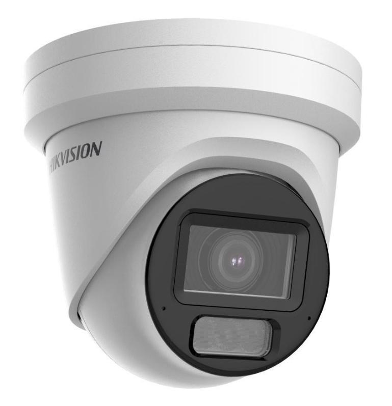 Kamera IP Hikvision DS-2CD2H83G2-LIZS2U(2.8-12mm)