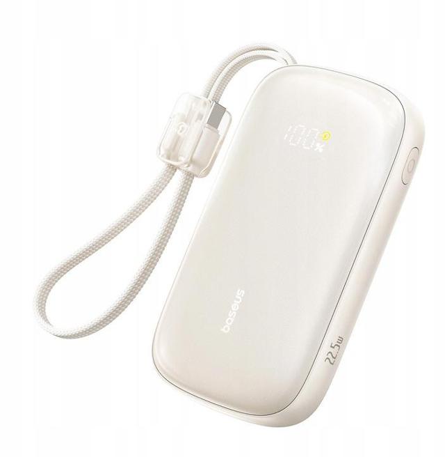 Powerbank Baseus EnerFill FC21 20000 mAh 22,5 W USB-A USB-C beżowy