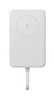 Powerbank Xiaomi 33W Magnetic 10000mAh White
