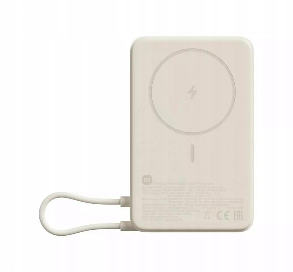 Powerbank Xiaomi Magnetic 10000mah beżowy
