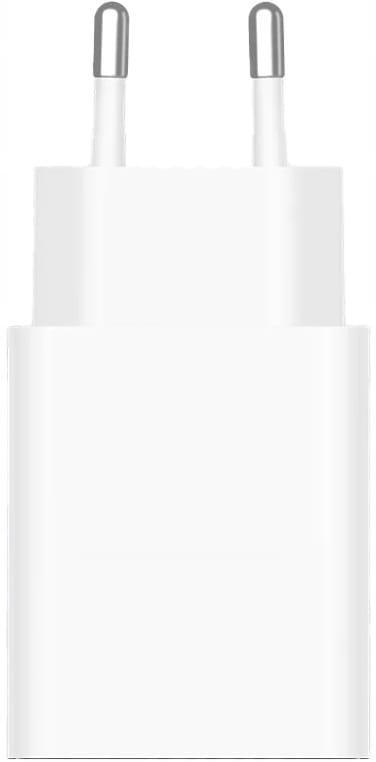 Ładowarka sieciowa Xiaomi 22.5W Power Adapter (Type-A)